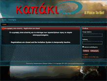 Tablet Screenshot of kapaki.info